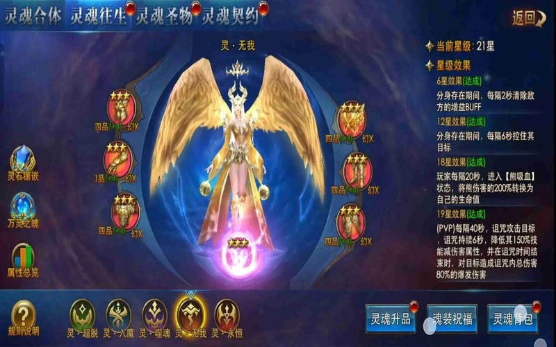 冰雪传奇单职业开局别乱跑！三系技能连招加