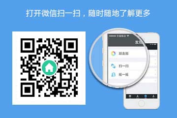 冰雪传奇官方网站