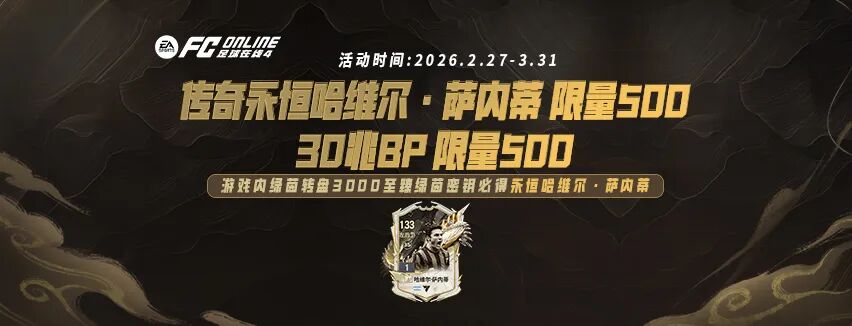 传奇私服网