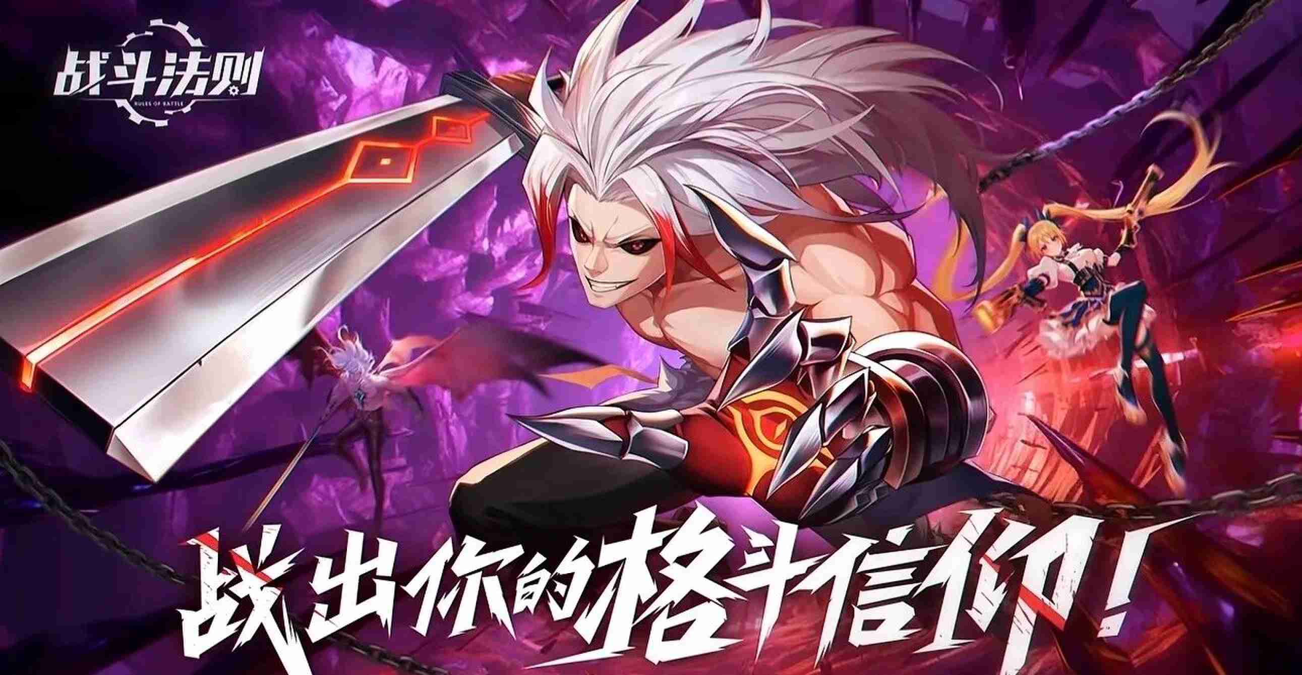 冰雪传奇单职业高爆打金攻略:三系天赋技能