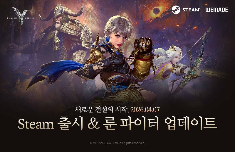 冰雪传奇新开服散人开荒:零氪三小时三转,