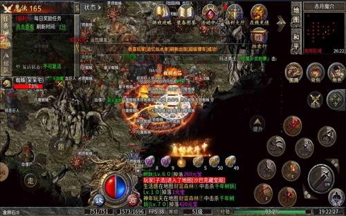 零氪别乱花：单职业冰雪首日三转冲级，从泡点到神魔的散人开荒路线与装备回收细节